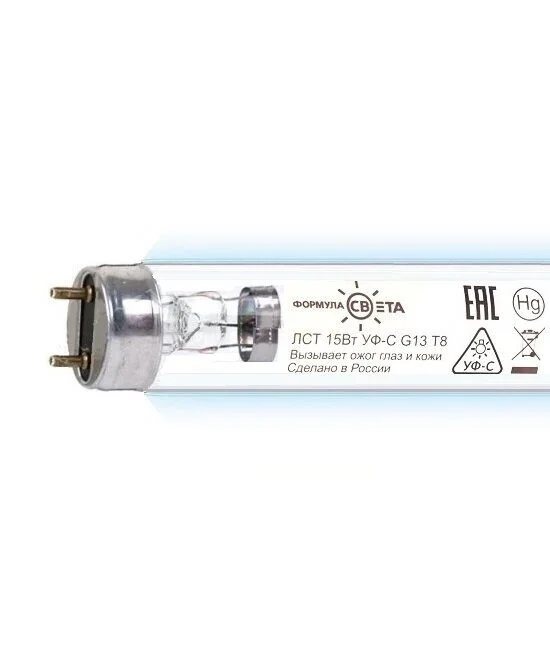 Лампа бактерицидная 15W G13 Т8 d26x438 UVC 253,7nm без озона Формула света