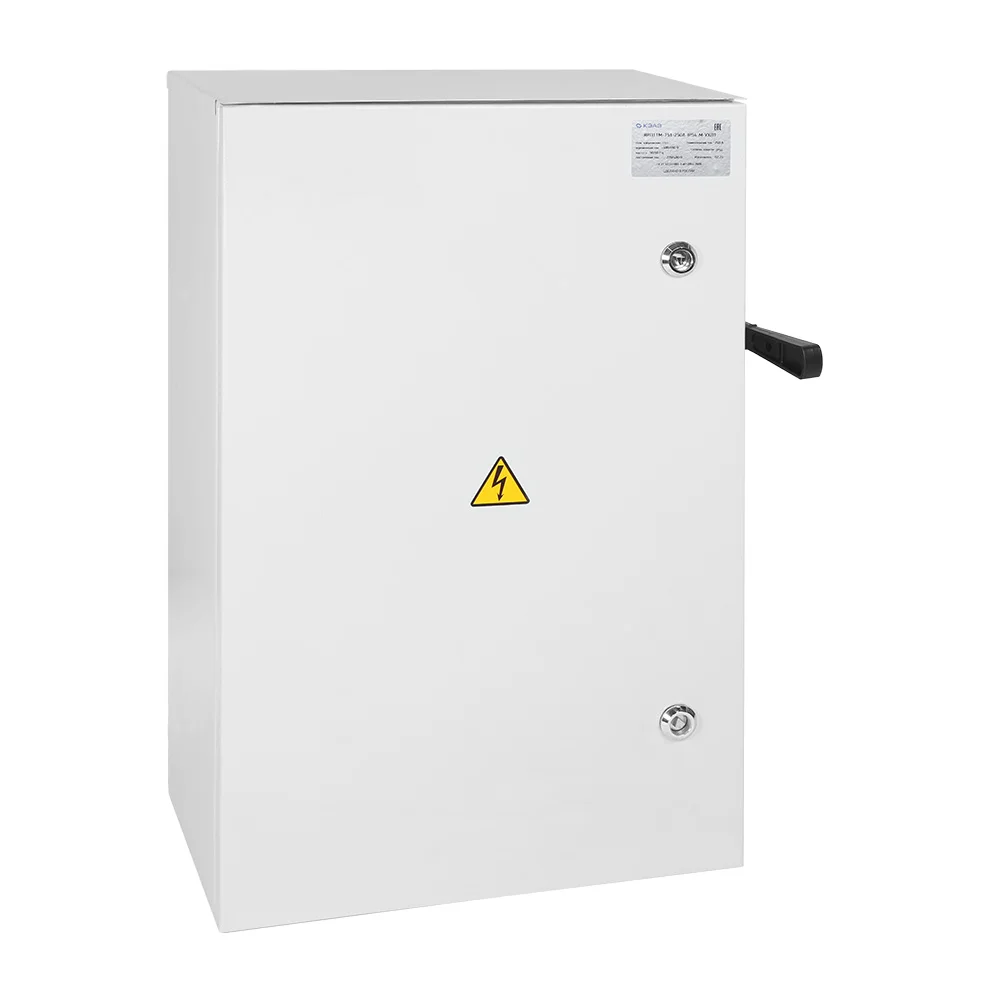 ЯРПП-100 (ЯРП11М-711) с ПН-2 IP54
