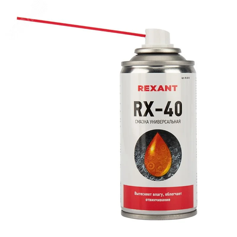 Смазка универсальная RX-40 (аналог WD-40), 210мл, REXANT 85-0010