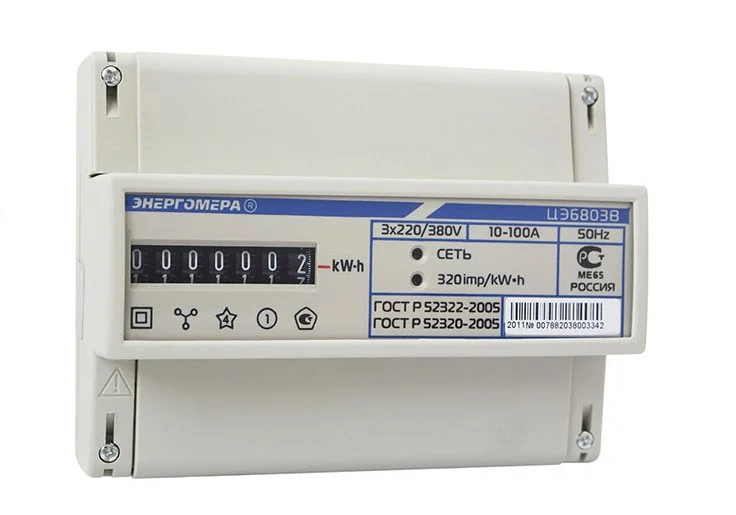 Счетчик ЦЭ6803В 10-100А 3ф М7Р32 1тариф.щиток или DIN-рейка Энергомера(аналог АМ-02)