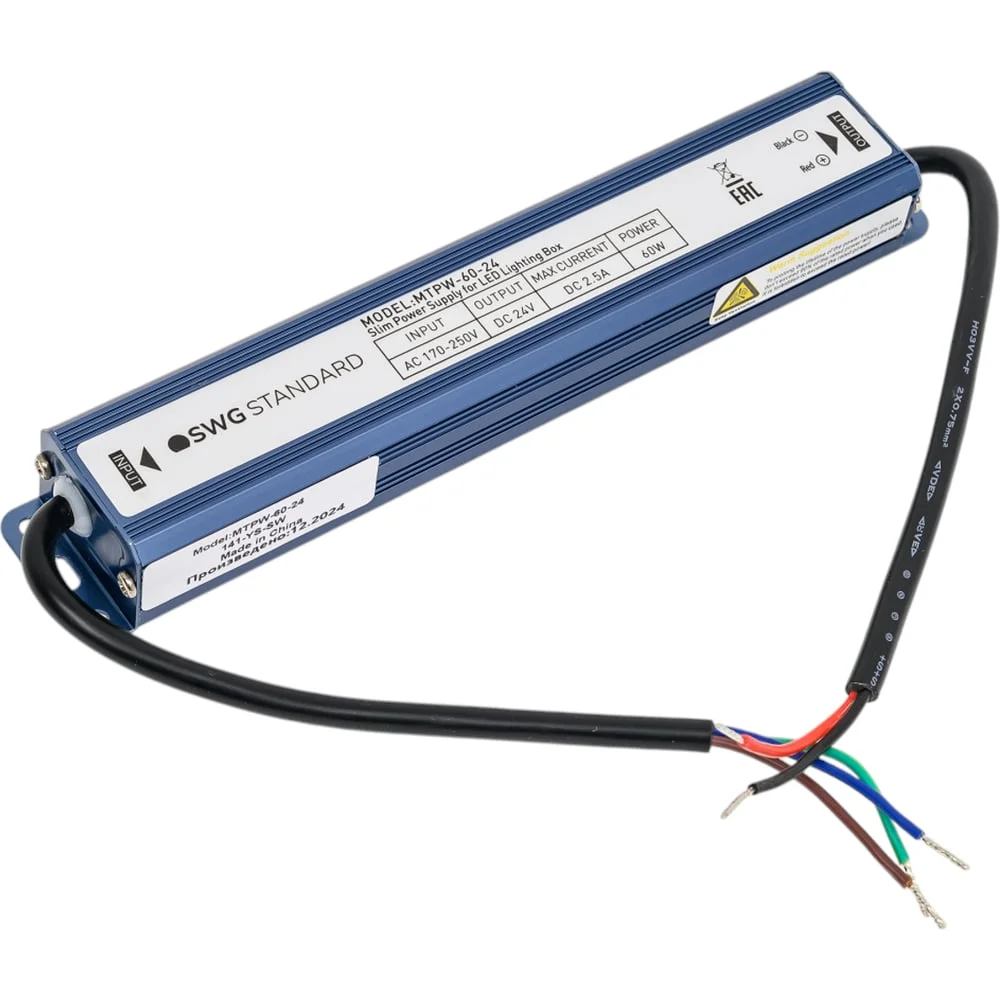 Блок питания TPW, 100 W Влагозащитный, 24 V, MINI Al MTPW-100-24 ( 182*63*20 ) SW-G