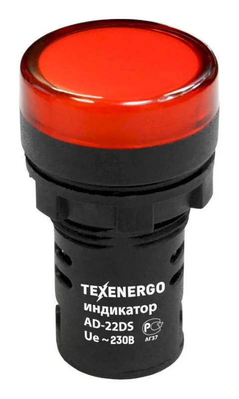 Арматура светосигнальная AD22DS(LED) 230В AC/DC d22 красная Texenergo