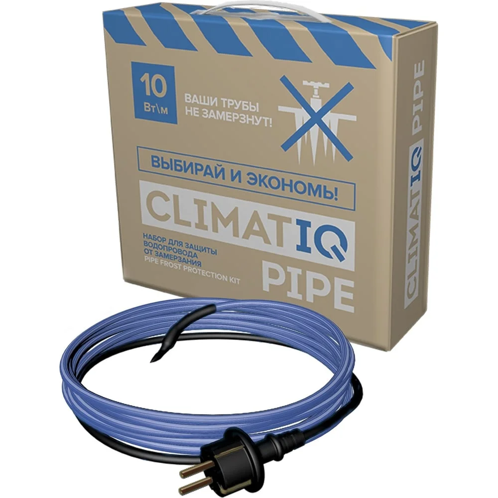 Греющий кабель ClimatIQ Pipe 10-03 (внутрь, питьевая вода)
