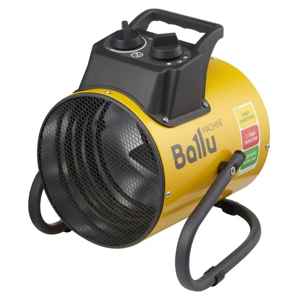 Тепловая пушка круглая ТЭН 4,5кВт Ballu BHP-PE2-5 (пл.об.45м2) НС-1274968