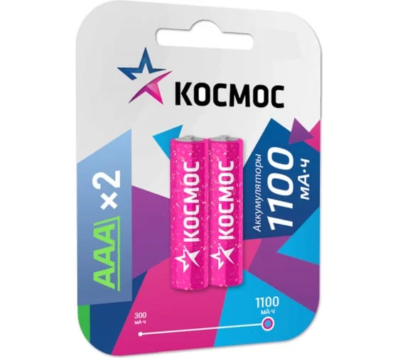 Аккумулятор КОСМОС AAA R03 1100mAh Ni-MH (2шт в блистере)  Цена за Блистер (12) — фото 2