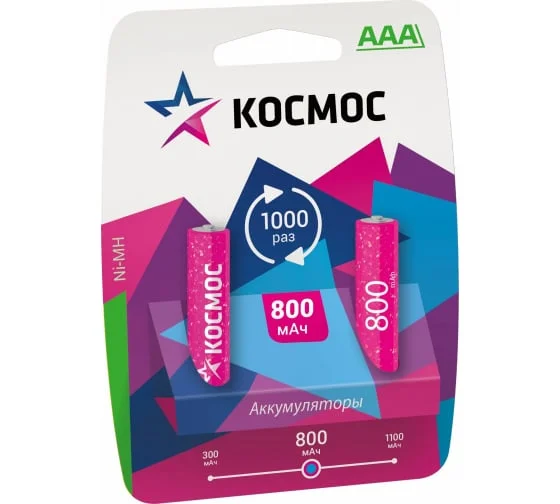 Аккумулятор КОСМОС AAA R03 800mAh Ni-MH (2шт в блистере)  Цена за Блистер (12) — фото 2