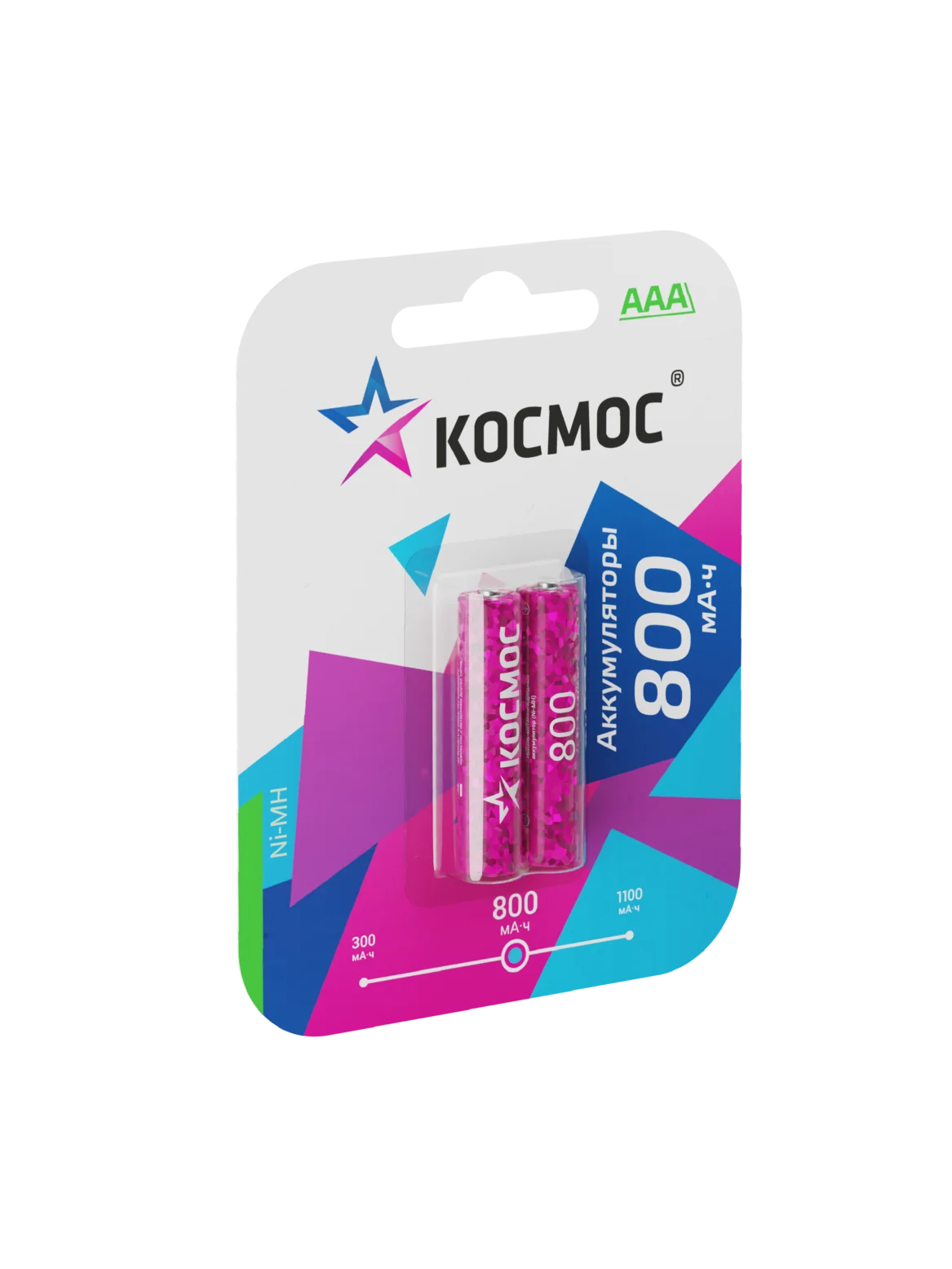 Аккумулятор КОСМОС AAA R03 800mAh Ni-MH (2шт в блистере) Цена за Блистер (12)