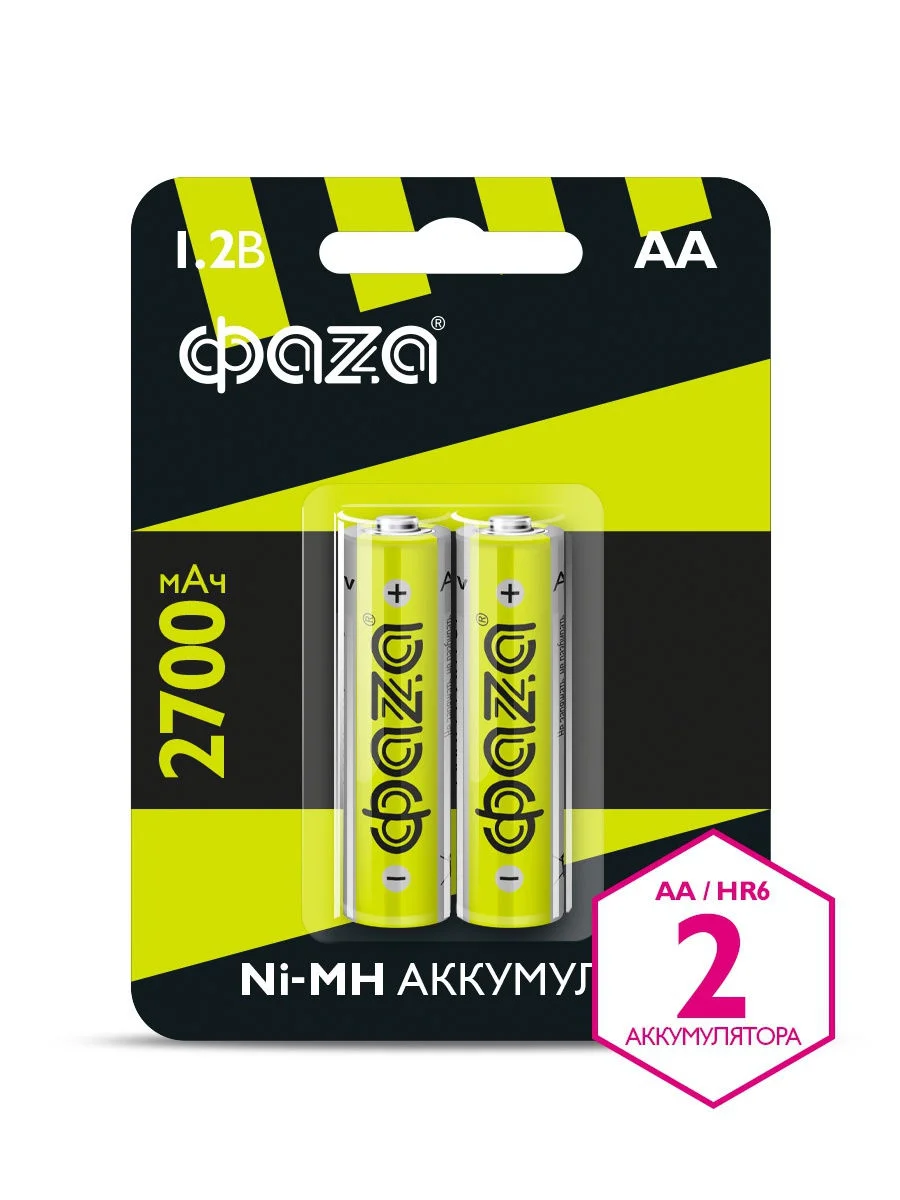 Батарейка аккумуляторная ФАZА AA 2700мАч Ni-MH BL-2