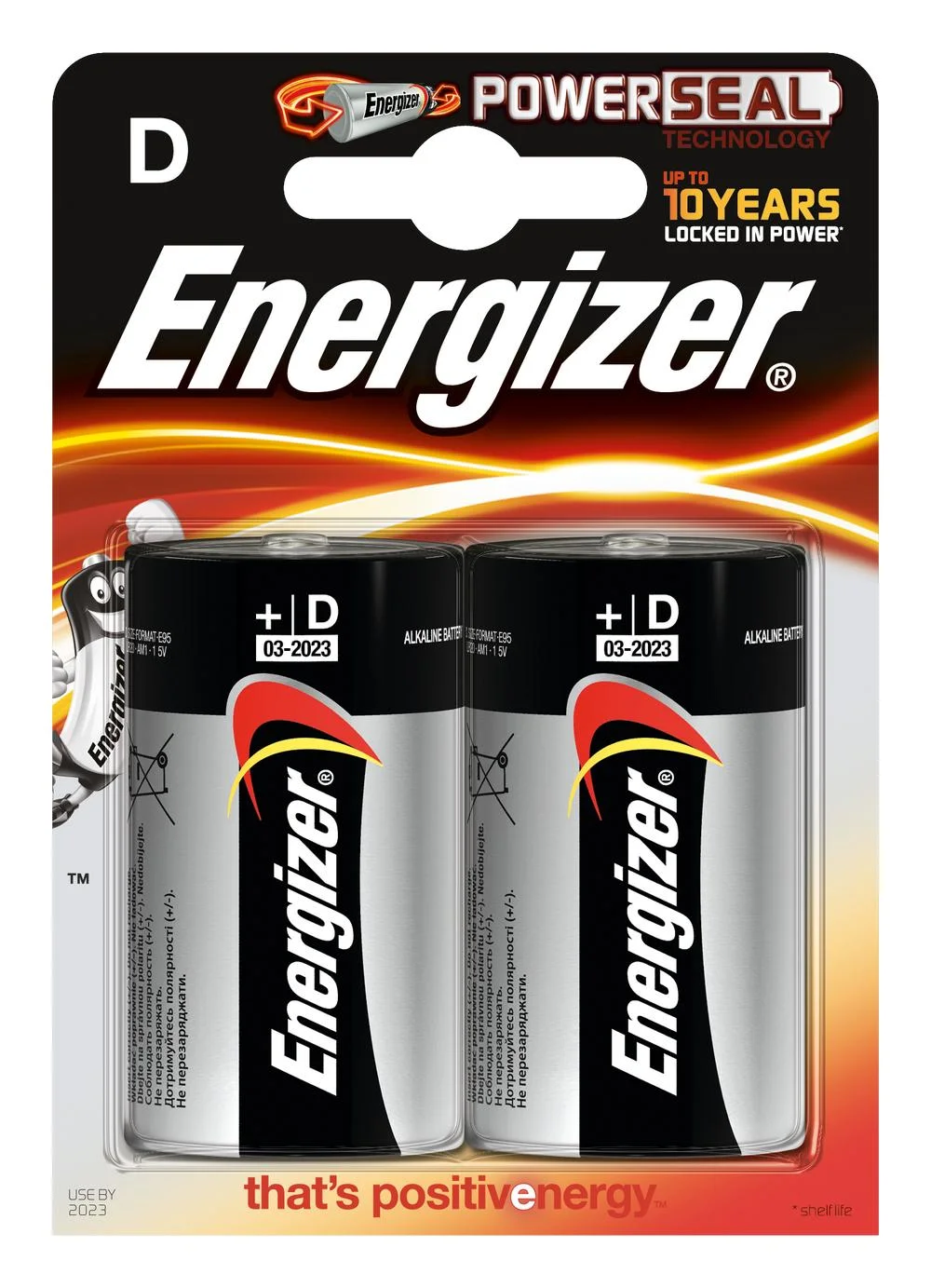 батарейка щелочная (alkaline) ENR MAX D/LR20 Energizer (2 шт/бл )