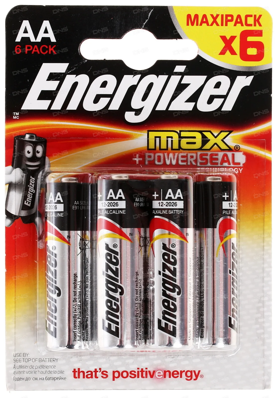 батарейка щелочная (alkaline) ENR MAX E91/AA Energizer (4 шт/бл ) 412062