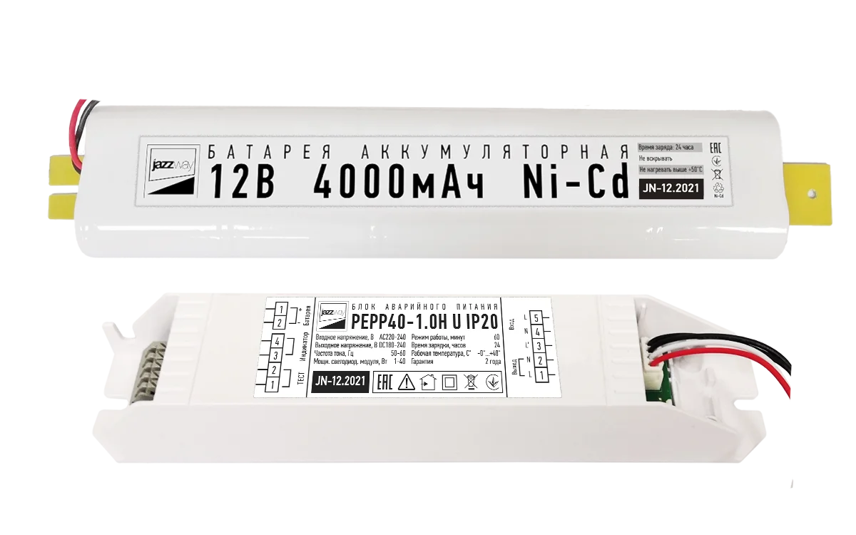 Блок Аварийного питания PEPP40-1.0H U IP20 БАП Jazzway (для светильников 3-40w)
