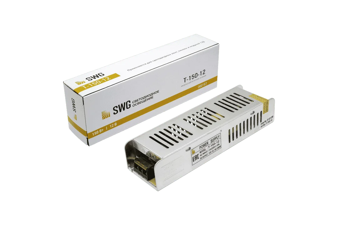 Блок питания 150W 12V T-150-12 (узкий метал. корпус) 200x60x35 IP20