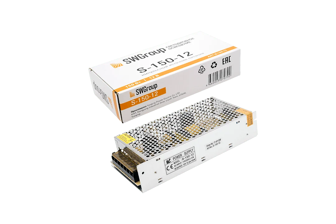 Блоки питания сетка, 150 W, 12V SW-G арт. S-150-12 (160x98x50) IP20