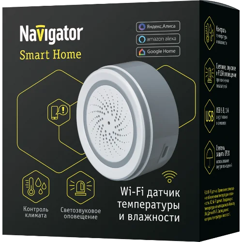 Датчик температуры и влажности умный NSH-SNR-TH01-WiFi Smart Home Navigator 14552