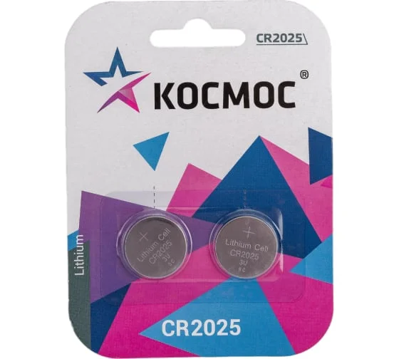 Элем.пит. Kocмос  CR 2025  (2шт в блистере) Цена за блистер (20) — фото 2