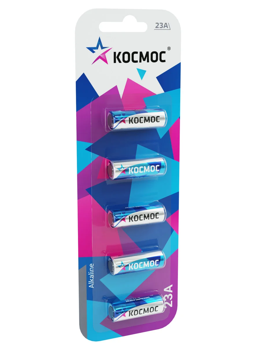 Элем.пит. Космос 23A 5*BL  (5 шт в блистере)  Цена за Штуку