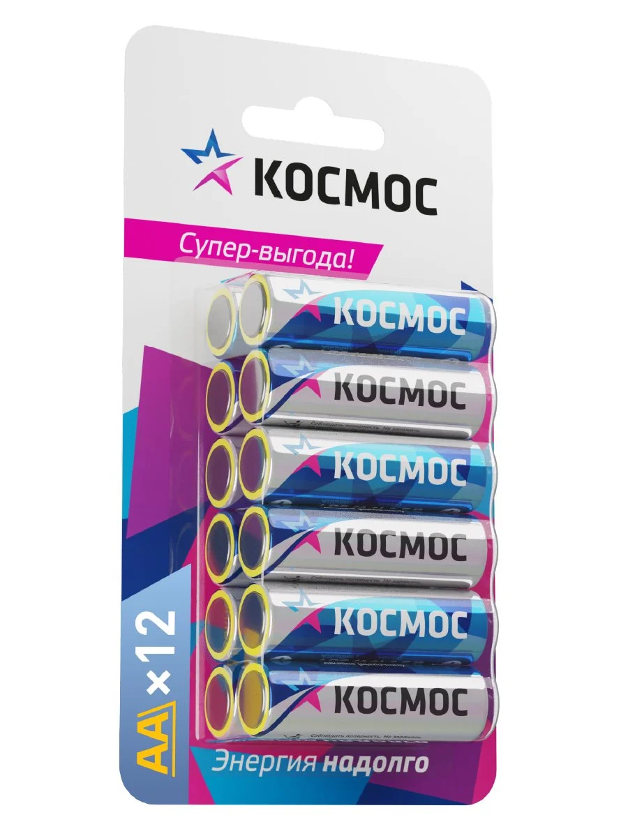 Элем.пит. Космос AA LR06 12*BL (12 шт в блистере)  Цена за Блистер (12)