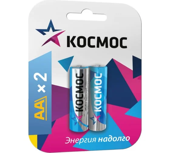 Элем.пит. Космос AA LR06 2*BL (2 шт в блистере)  Цена за Блистер (12) — фото 2