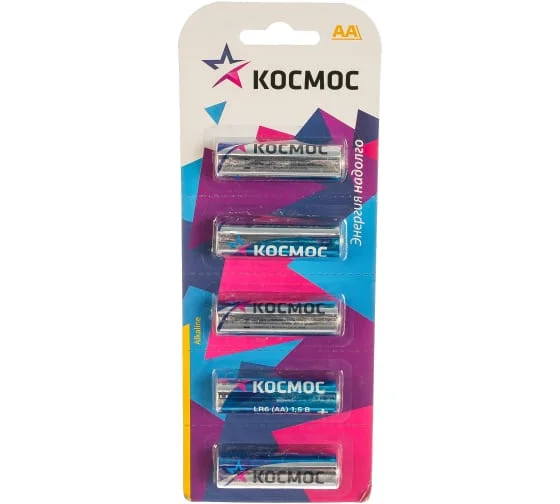 Элем.пит. Космос AA LR06 5*BL (5 шт в блистере) Цена за Блистер нн