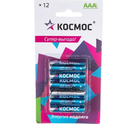 Элем.пит. Космос AAA LR03 12*BL (12 шт в блистере)  Цена за Блистер (12) — фото 2
