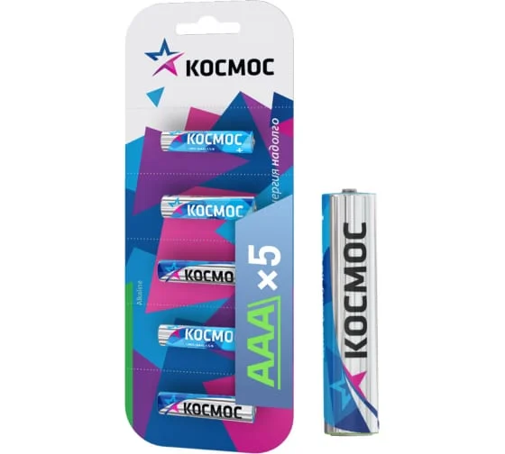 Элем.пит. Космос AAA LR03 5*BL (5 шт в блистере) Цена за Блистер нн
