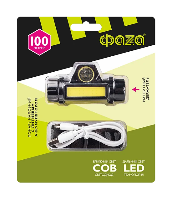 Фонарь налобный аккумуляторный 3 Вт COB + 3 Вт LED (LI-ION 18650) AccuFH5-L3W/L3W — фото 7