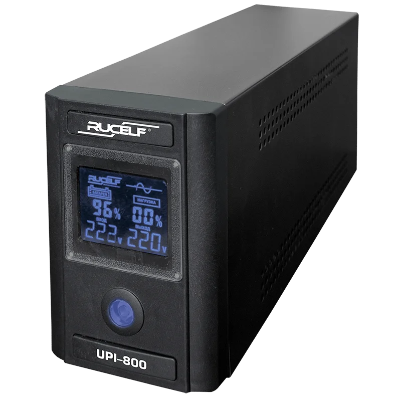 Источник бесперебойного питания RUCELF UPI-800-12-EL