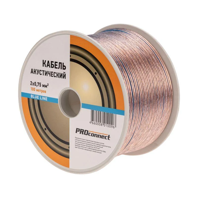 Кабель акустич. PROKONNECT/BLUE LINE 2*0.75мм.100м. 01-6204-6