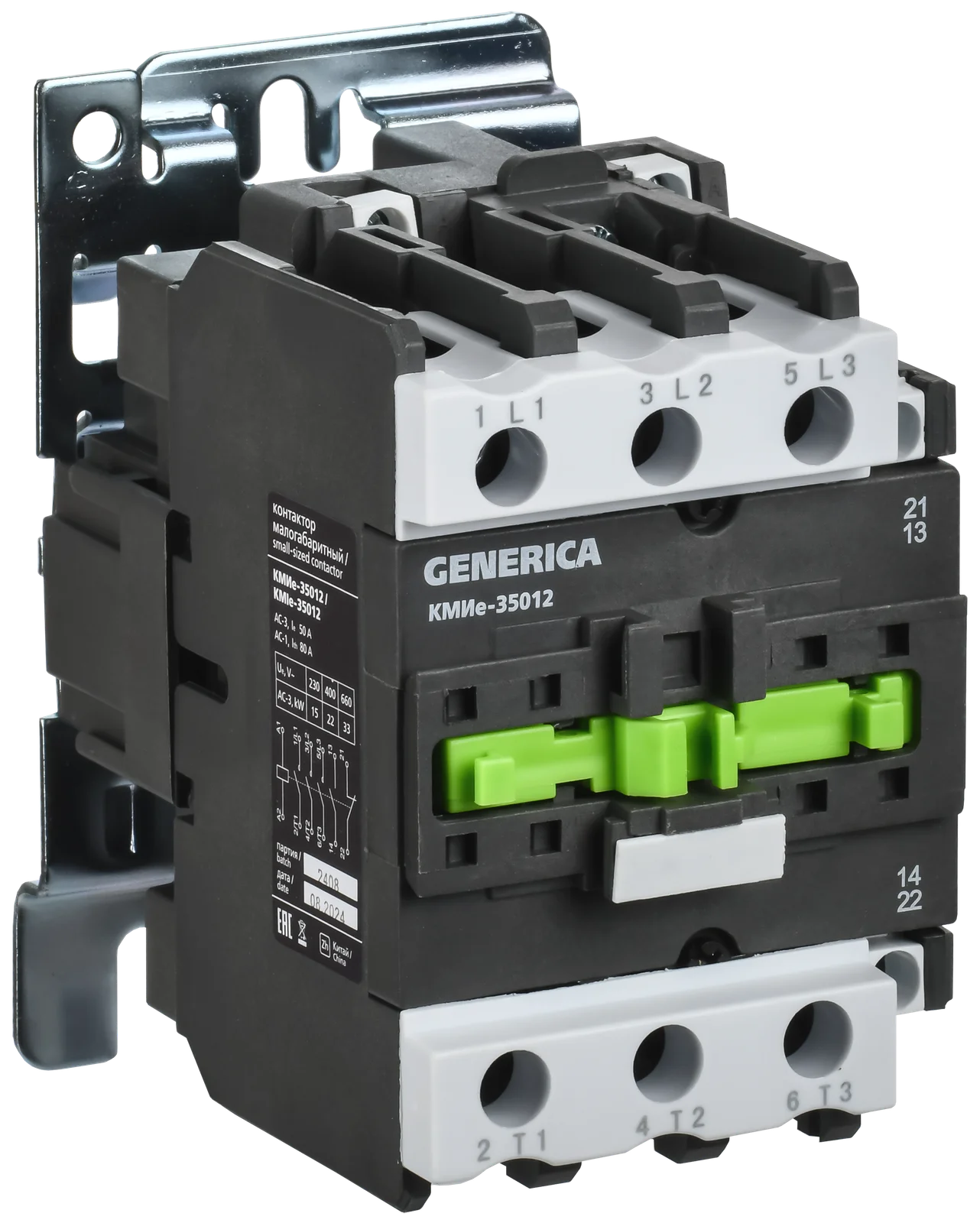 Контактор КМИе-35012 50А 400В/АС3 1NO;1NC GENERICA