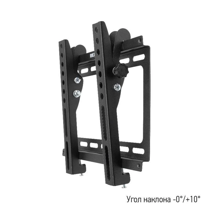 Кронштейн для телевизора 17"- 42" наклонный REXANT 38-0320 — фото 7