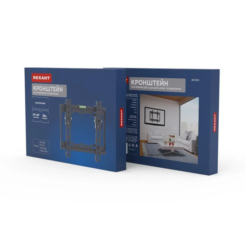 Кронштейн для телевизора 17"- 42" наклонный REXANT 38-0320 — фото 10