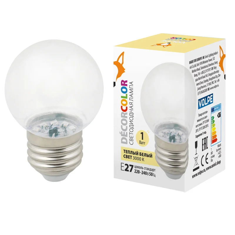 Лампа декоративная светодиодная LED-G45-1W/3000K/E27/CL/С. Форма шар, прозрачная, Теплый белый свет (3000K). Картон, ТМ Volpe