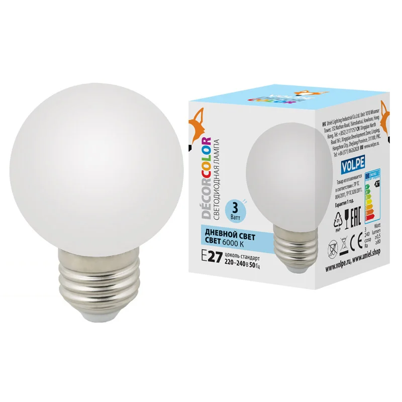 Лампа декоративная светодиодная LED-G60-3W/6000K/E27/FR/С Форма шар матовая, дневной свет 6000K Картон