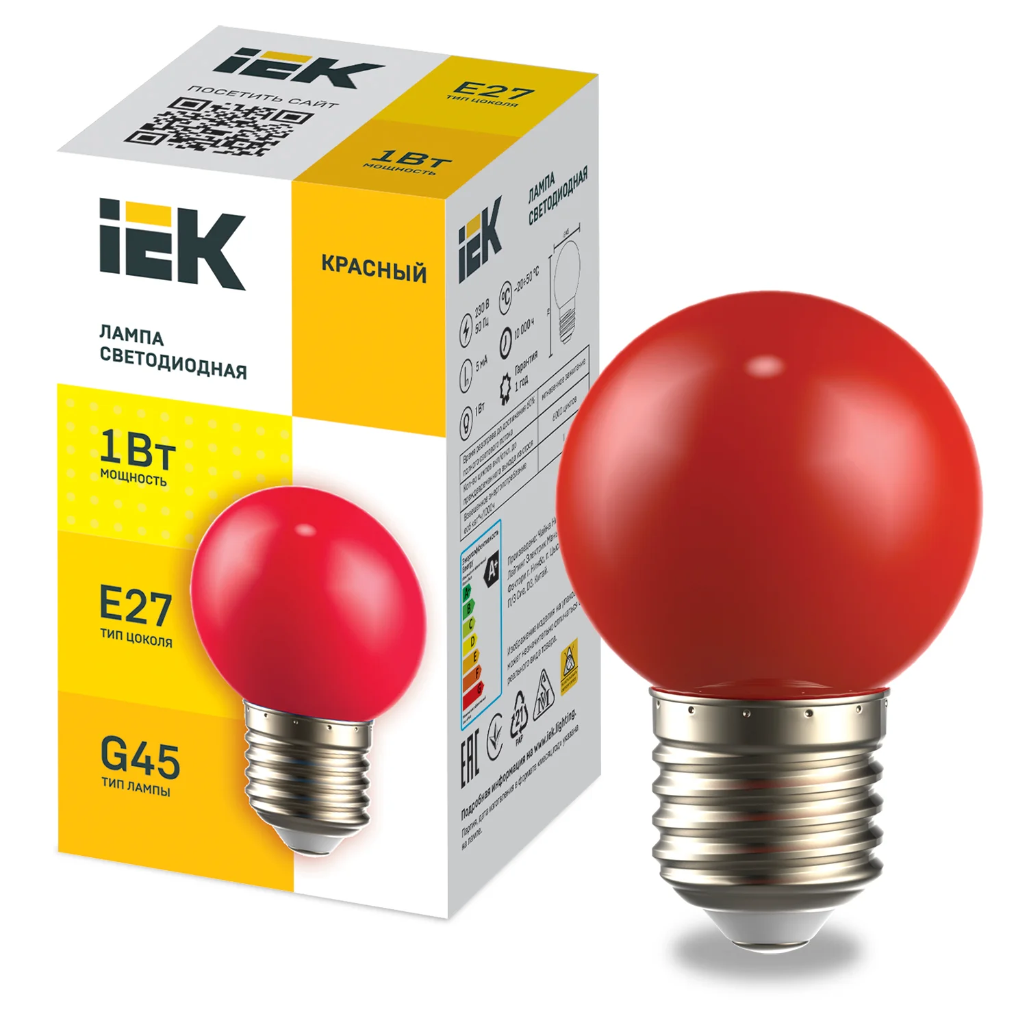 Лампа LIGHTING светодиодная декоративная G45 шар 1Вт 230В красный E27