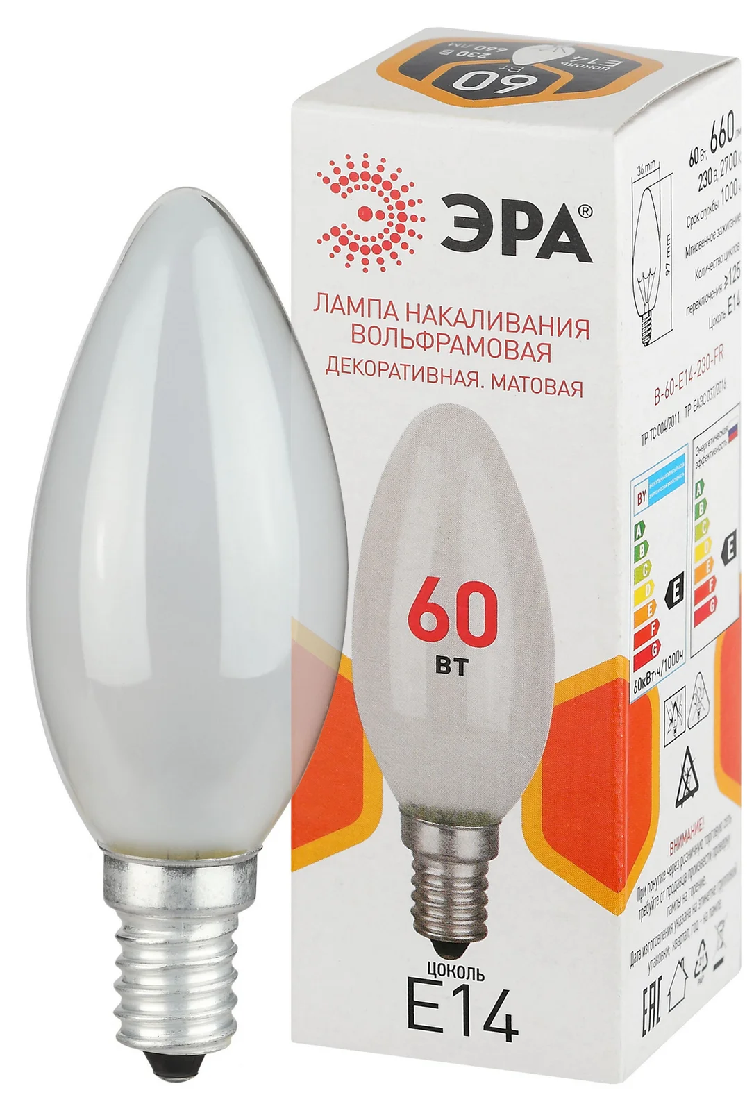 Лампа накаливания B-60-E14-230-FR 60Вт 230В свеча матовая цветная коробка Е14