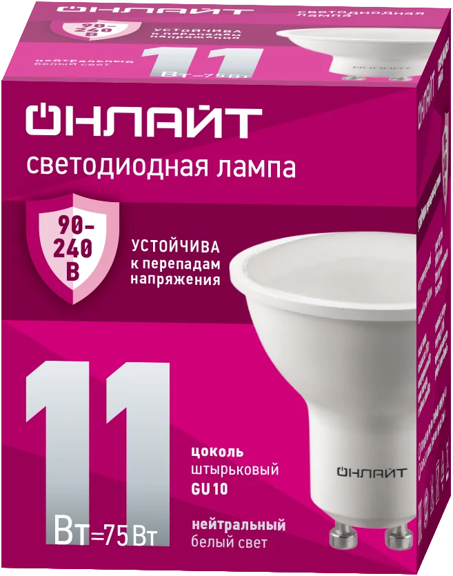 Лампа светодиодная 11 Вт OLL-PAR16-11-230-4K-GU10 PRO 90-240В