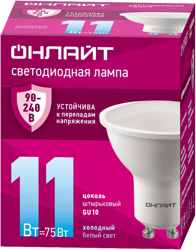 Лампа светодиодная 11 Вт OLL-PAR16-11-230-6.5K-GU10 PRO 90-240В