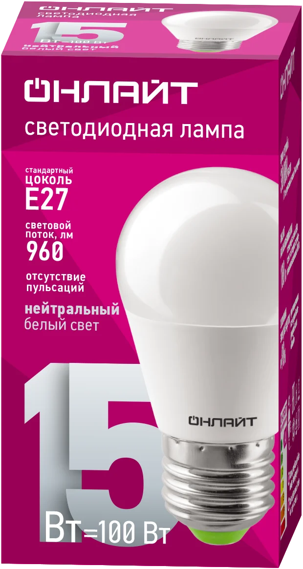 Лампа светодиодная 15 Вт OLL-G45-15-230-4K-E27-FR