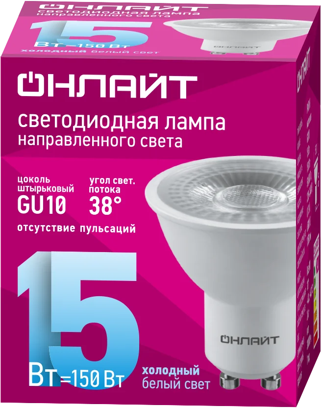 Лампа светодиодная 15Вт OLL-PAR16-15-230-6.5K-GU10-38D