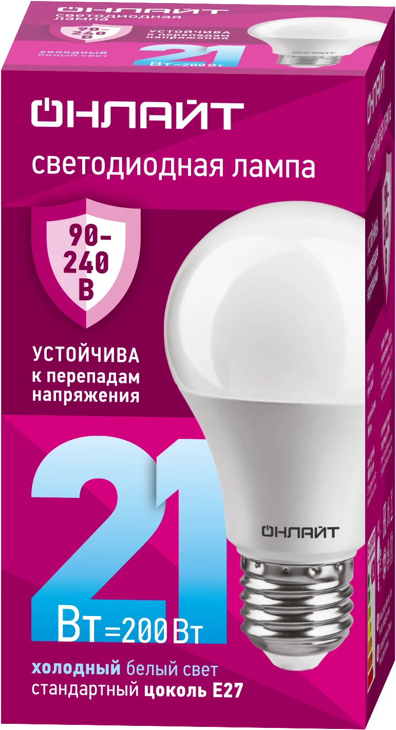 Лампа светодиодная 21 Вт OLL-A60-21-230-6.5K-E27 PRO 90-240В