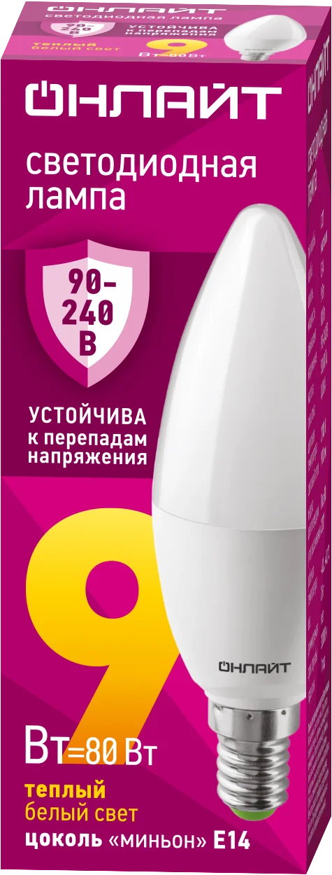 Лампа светодиодная 9 Вт OLL-C37-9-230-2.7К-E14-FR