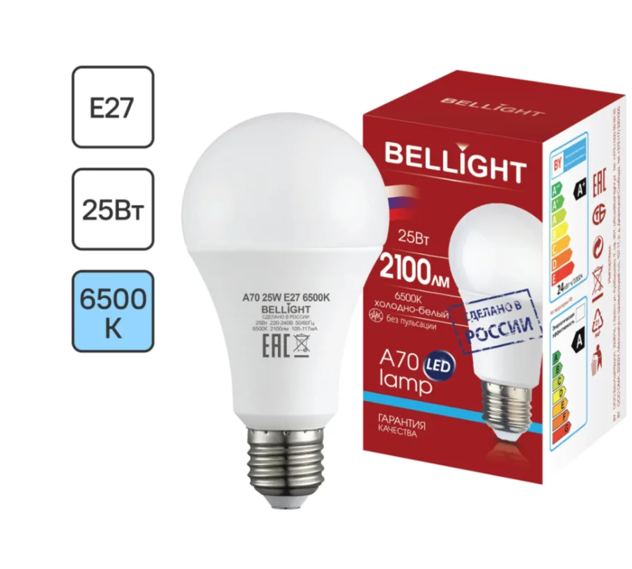 Лампа светодиодная А70 25Вт Е27 220в 2100Лм, 6500К BELLIGHT