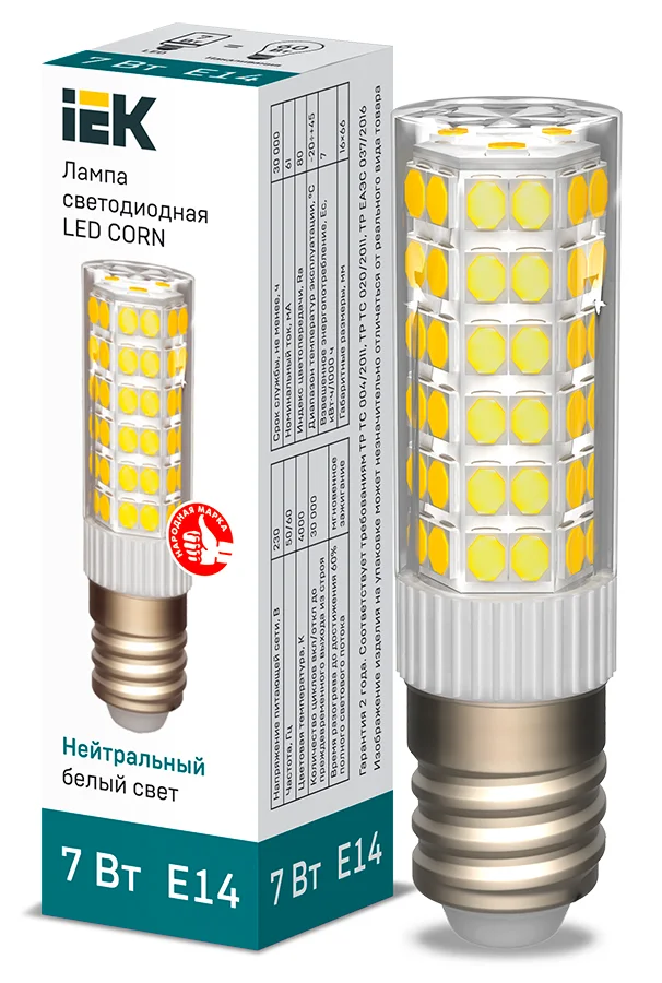 Лампа светодиодная CORN капсула 7Вт 230В 4000К керамика E14
