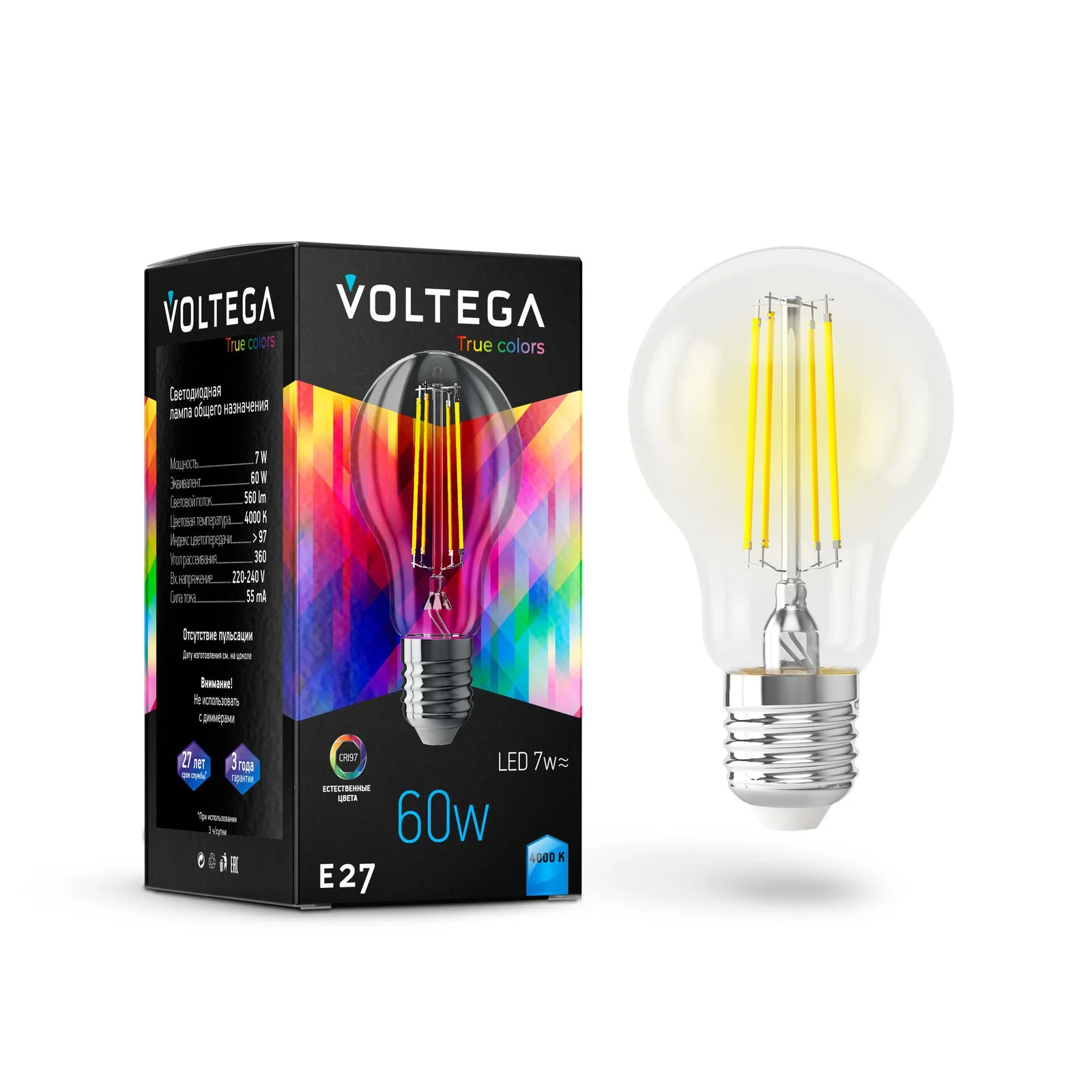 Лампа светодиодная Crystal A60 7W 4000K E27 CRI97