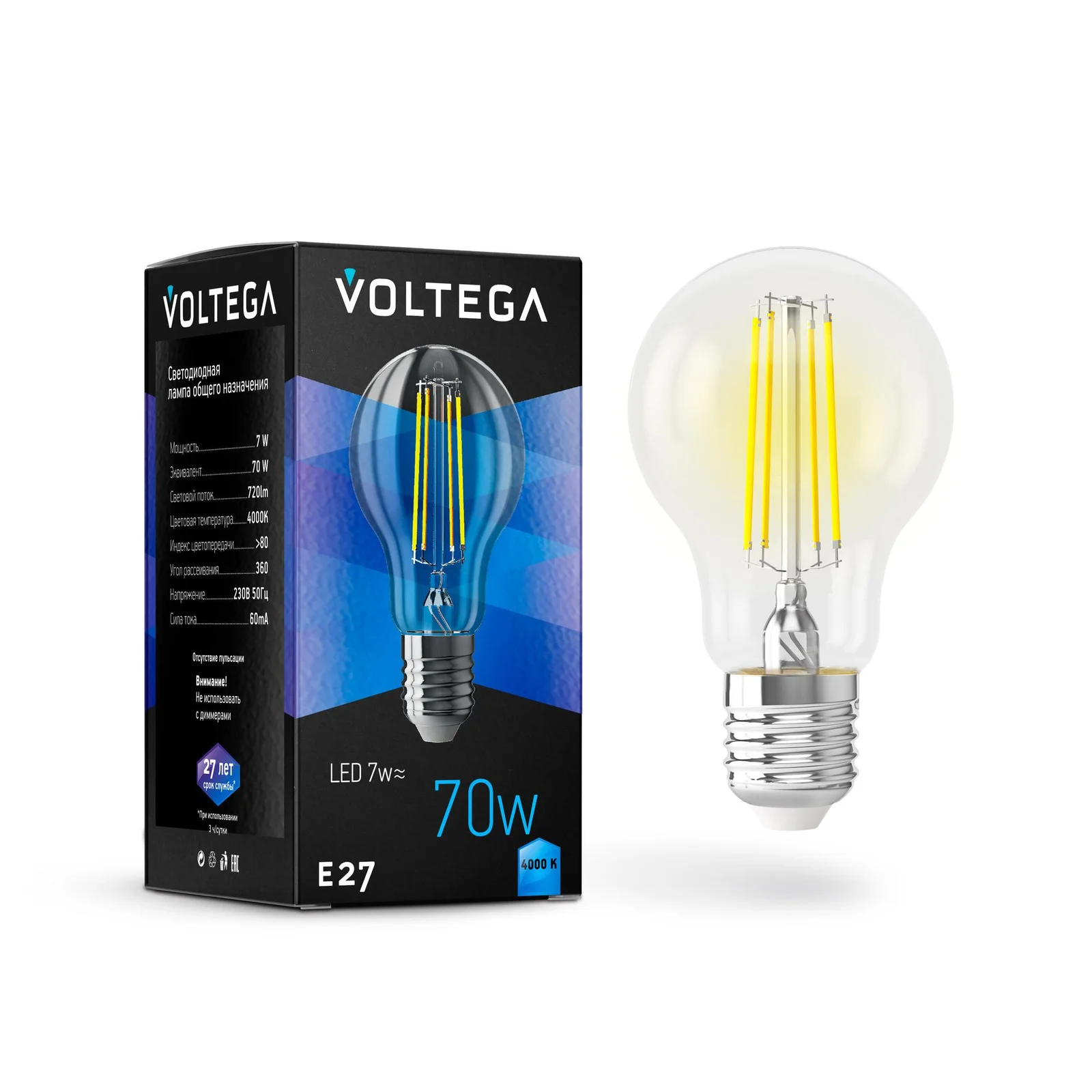 Лампа светодиодная Crystal A60 7W 4000K E27
