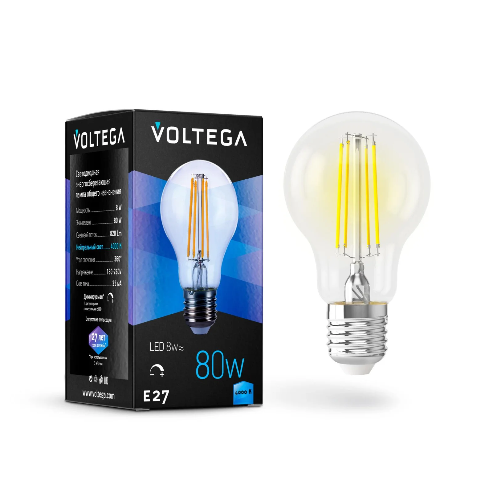 Лампа светодиодная Crystal A60 8W 4000K E27 DIM