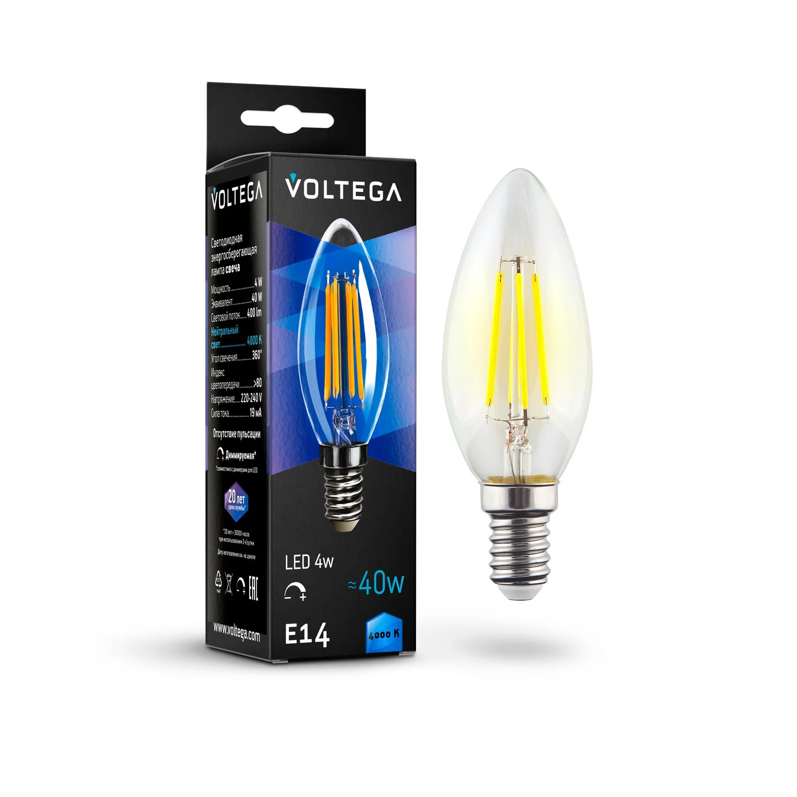 Лампа светодиодная Crystal Candle 5W 4000K E14 DIM