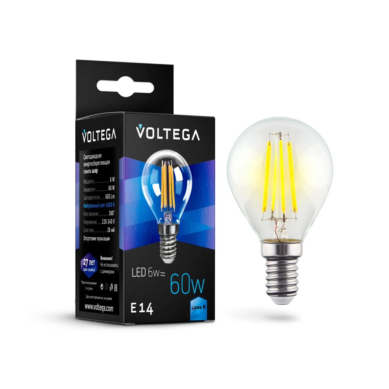 Лампа светодиодная Crystal Globe 6W 4000K E14