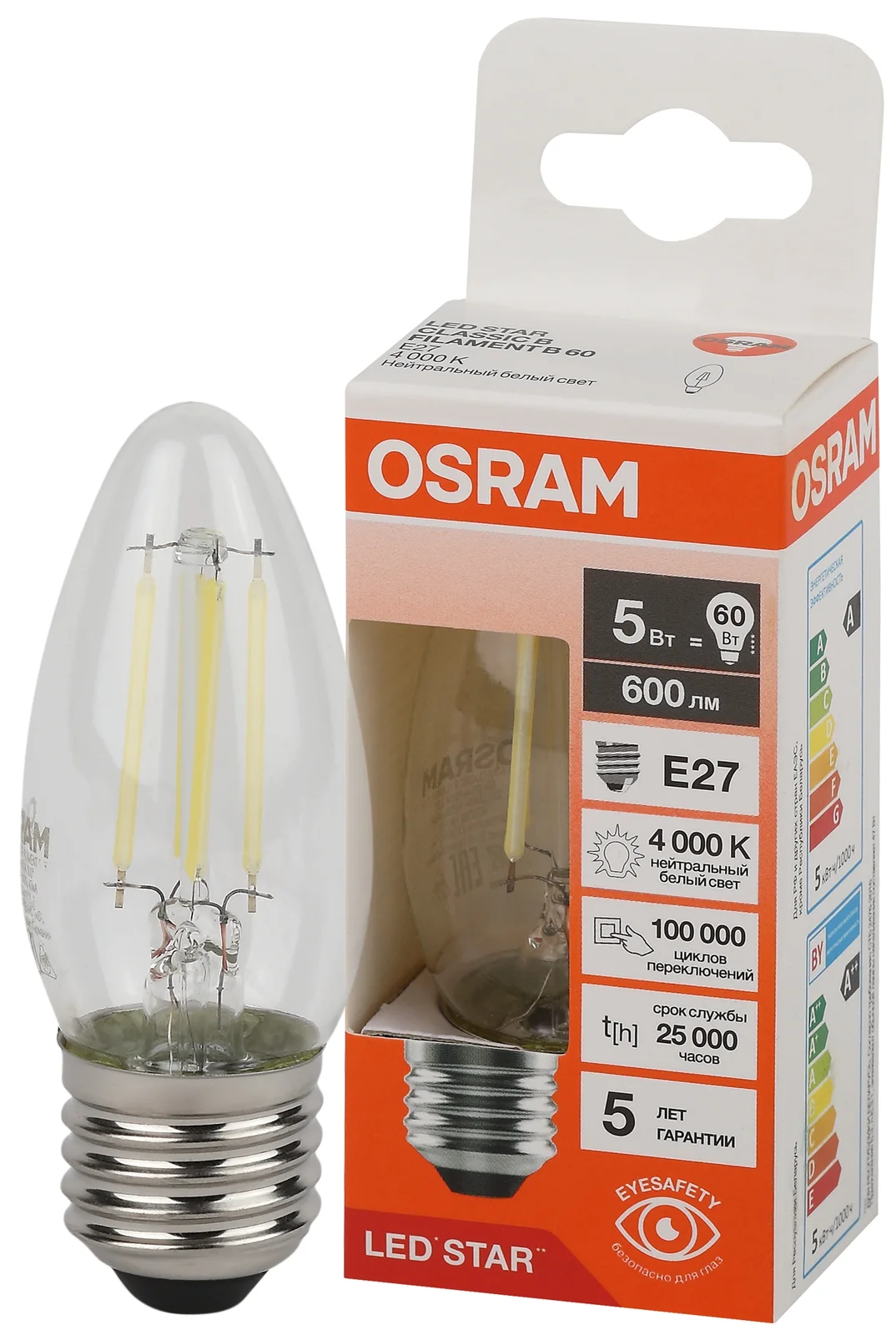 Лампа светодиодная филаментная LED Star Свеча 5Вт (замена 60Вт), 600Лм, 4000К, цоколь E27 OSRAM