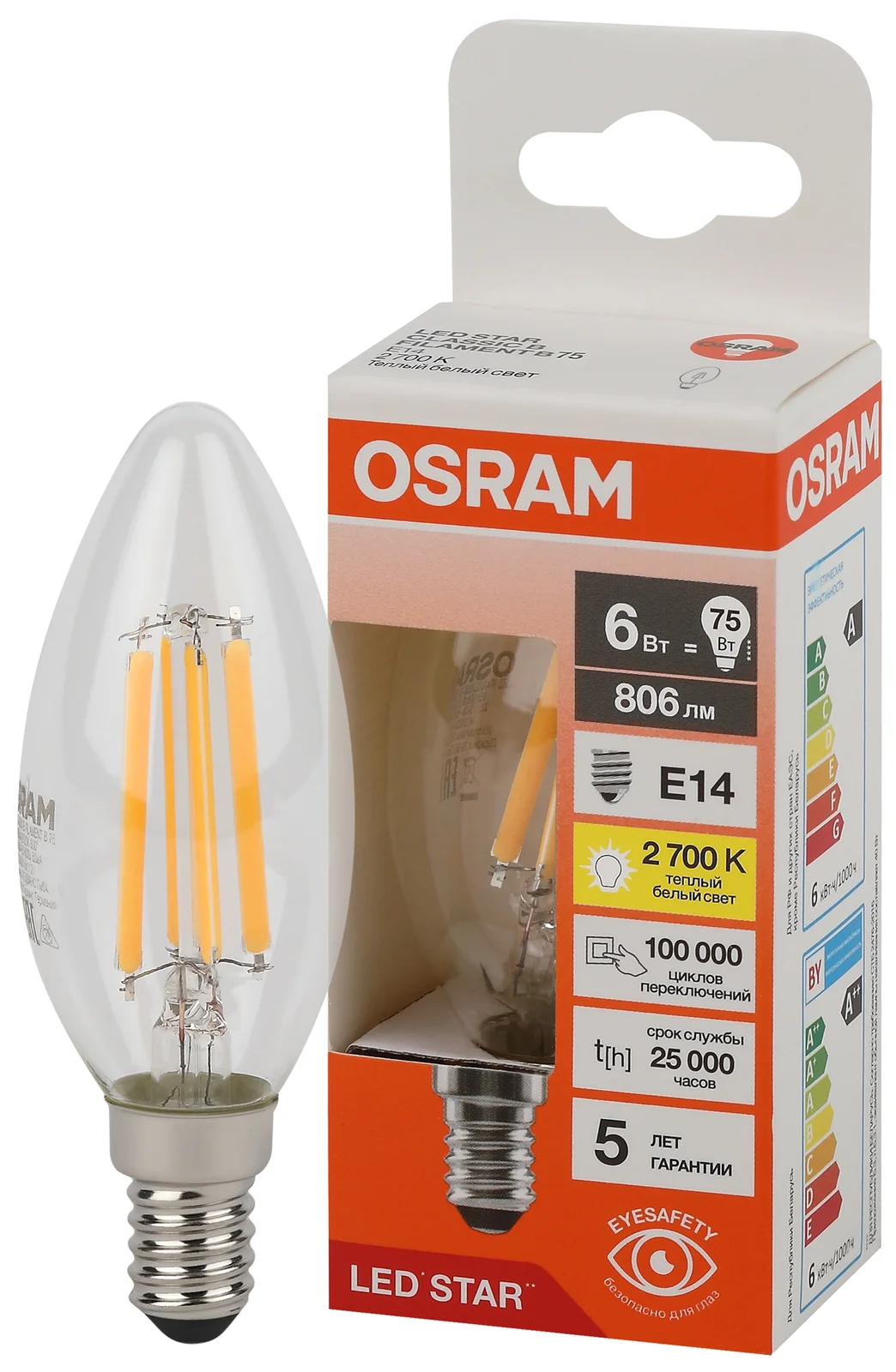 Лампа светодиодная филаментная LED Star Свеча 6Вт (замена 75Вт), 750Лм, 2700К, цоколь E14 OSRAM